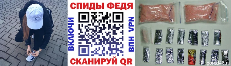 Amphetamine Premium Хабаровск