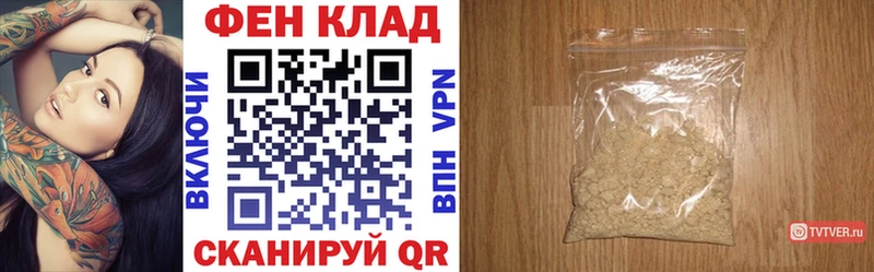 Amphetamine 98%  Хабаровск 