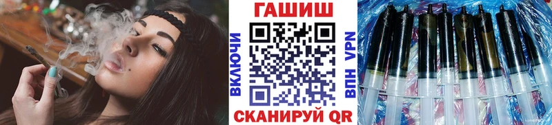 хочу   Хабаровск  Гашиш VHQ 