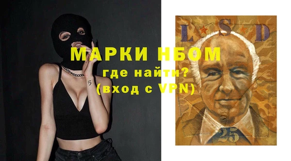 дурь Абдулино