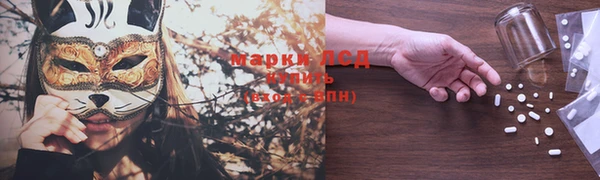 дурь Абдулино