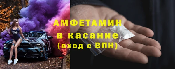 дурь Абдулино