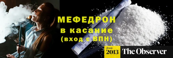 дурь Абдулино