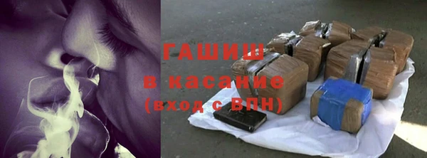 дурь Абдулино