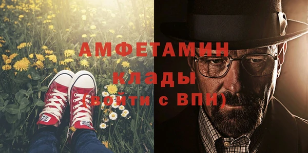 дурь Абдулино
