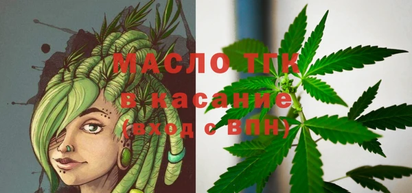 дурь Абдулино