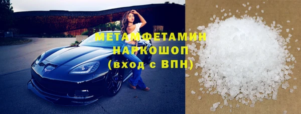 дурь Абдулино