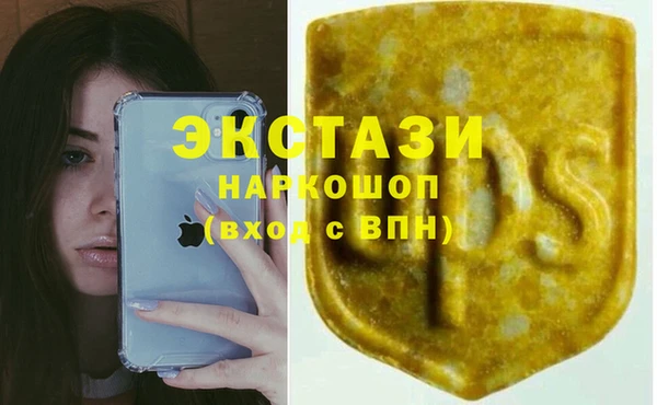 дурь Абдулино