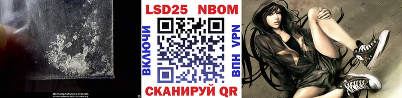 LSD-25 экстази ecstasy  Хабаровск 