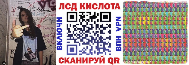 как найти   Хабаровск  Марки NBOMe 1,5мг 